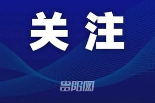 开云app官方网站入口手机版截图1